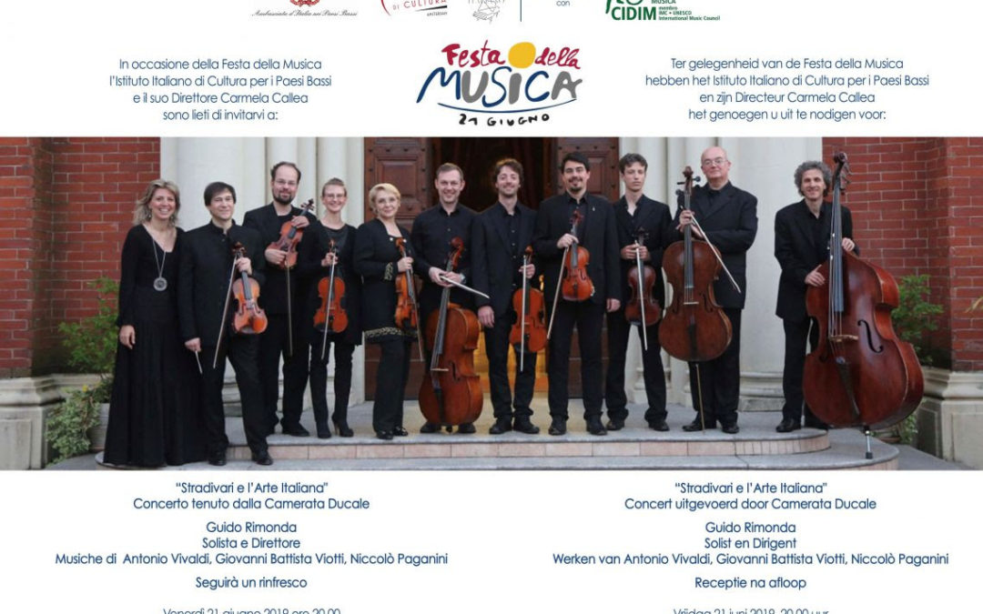 Concerto della Camerata Ducale: “Stradivari e l’Arte Italiana”
